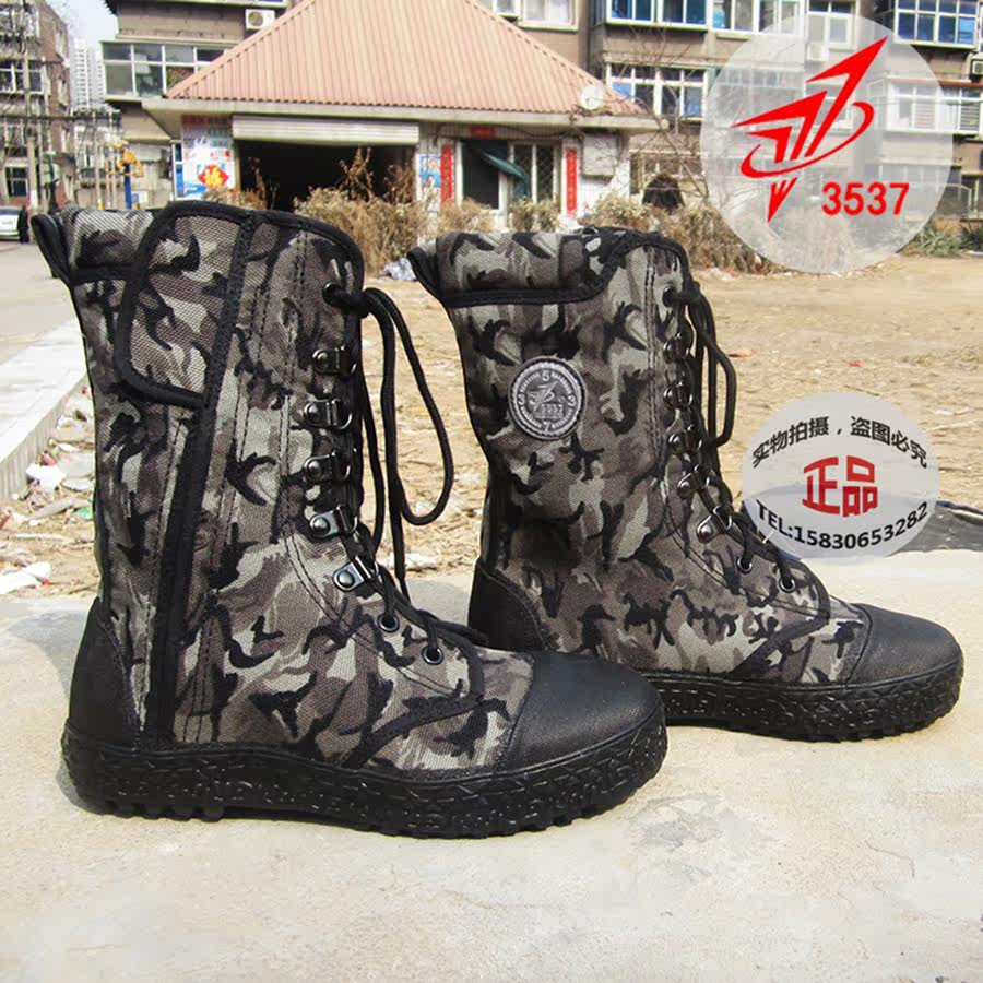 Boots militaires en toile - Ref 1397363 Image 3