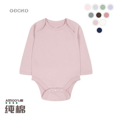 哈衣纯棉全棉吸汗爬服生婴儿春秋