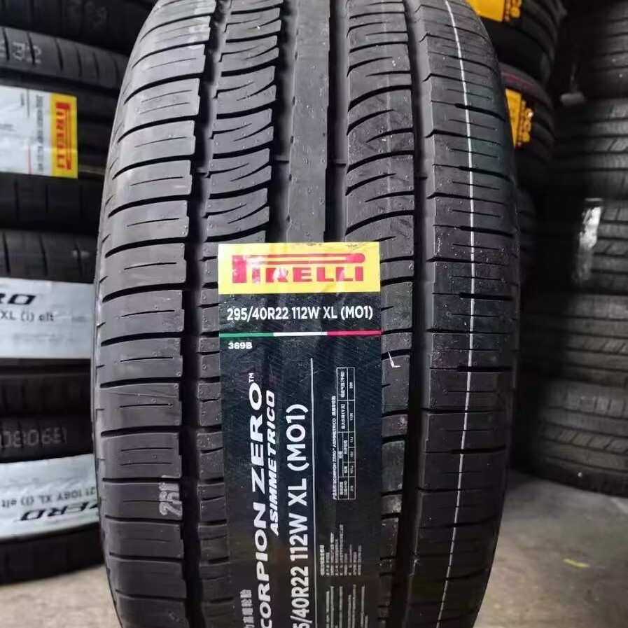 倍耐力轮胎295/40R22 112W 蝎子王 MO1 奔驰G级AMG 大g G63 原装