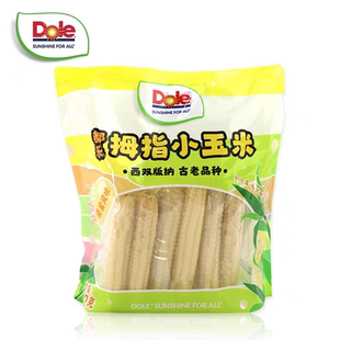 Dole都乐西双版纳拇指玉米1袋750g白糯玉米棒非转基因真空包装