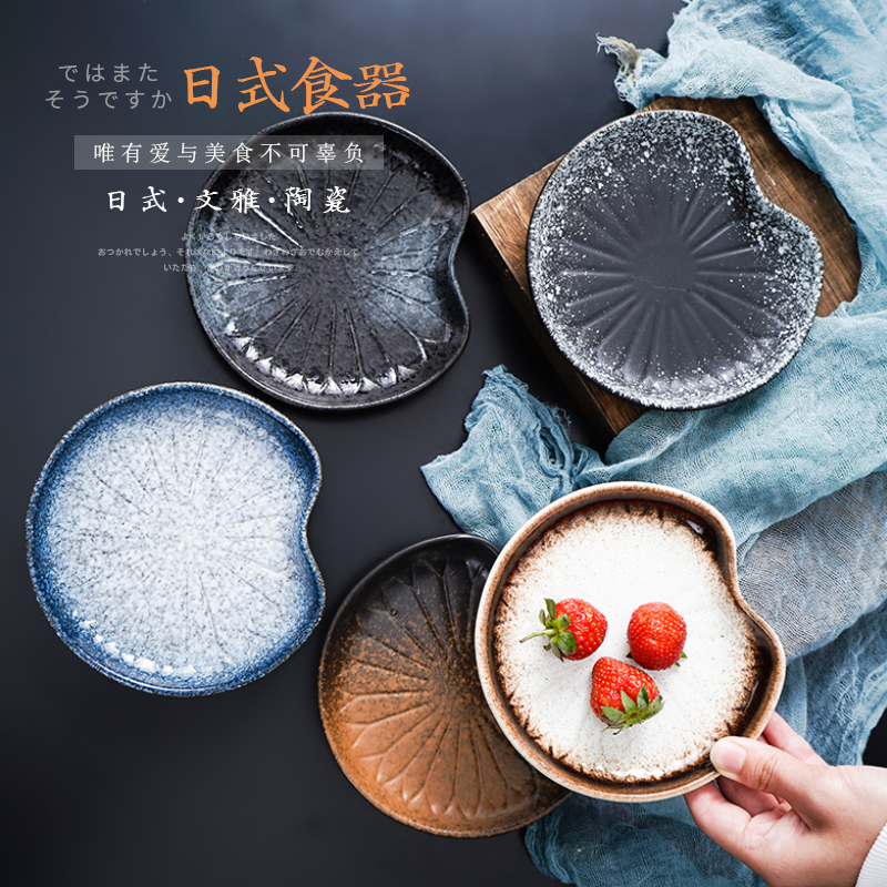 日式创意可爱骨碟下午茶蛋糕盘