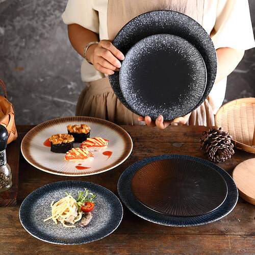 日式复古和风圆形陶瓷盘子深盘浅盘早餐盘牛排盘商用料理寿司盘