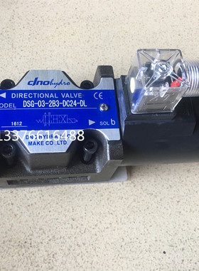 DSG-03-2B2B-D24VDSG-03-2B3B-D24 DSG-03-2B2BL-D24方向阀电磁阀