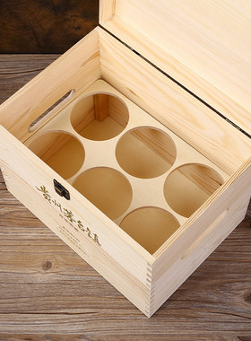 现货白酒木箱原浆酒通用量大从优