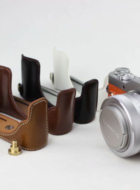 适用于松下GF10 GF9 GF8 GF7 GH6保护壳皮套S5 S5M2 S9相机包底座