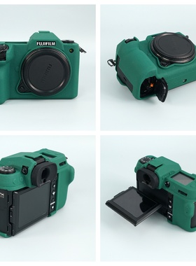 适用于富士GFX100S保护壳gfx50s ii硅胶套XT4 XT5 XH2S保护套防尘