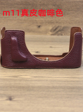 适用于徕卡dlux8保护套徕卡Q typ109 M11 Q2相机包皮套保护壳配件