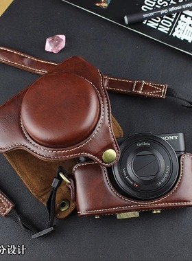 适用于索尼RX100皮套黑卡RX100 M2 M3 M4 M5 M5A M6 M7底座相机包