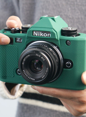 适用Z50二代尼康Z5 Z30 Z7 Z50 Z62 Z72 ZF Z8保护壳Z6三代硅胶套