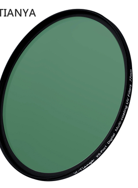 WTIANYA天涯95mm 105MM  超薄MC镜 防水防尘 多层镀膜 UV滤镜
