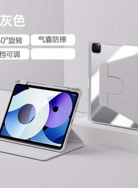 适用23073RPBFC保护套redmipadse皮套11寸redmi小米pad红米平板se电脑redmipad全包红米Redmi Pad SE平板壳