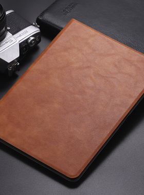 适用苹果平板ipada2133保护套7.9寸a2125皮套ipad电脑mini第5代ipadmini57.9硅胶ipdamini迷你ipadmimi手机壳