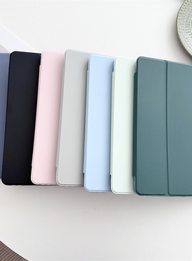 适用于苹果ipad Pro平板保护套10.5寸A1701翻盖皮套A1709防摔外壳A1852简约可爱ipad por平板电脑保护壳pr0女