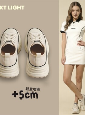 爆款帆布鞋休闲运动鞋女2026新款春夏款软底轻便复古德训板鞋薄款