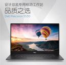 m5540 5530 5520 Precision 工作站笔记本电脑 xps7590 戴尔 Dell