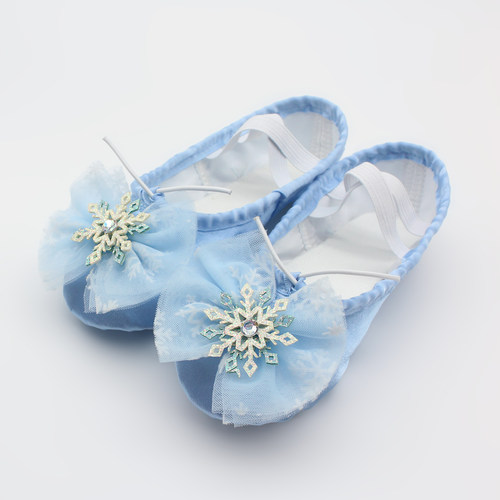 儿童缎面舞蹈鞋公主练功演出