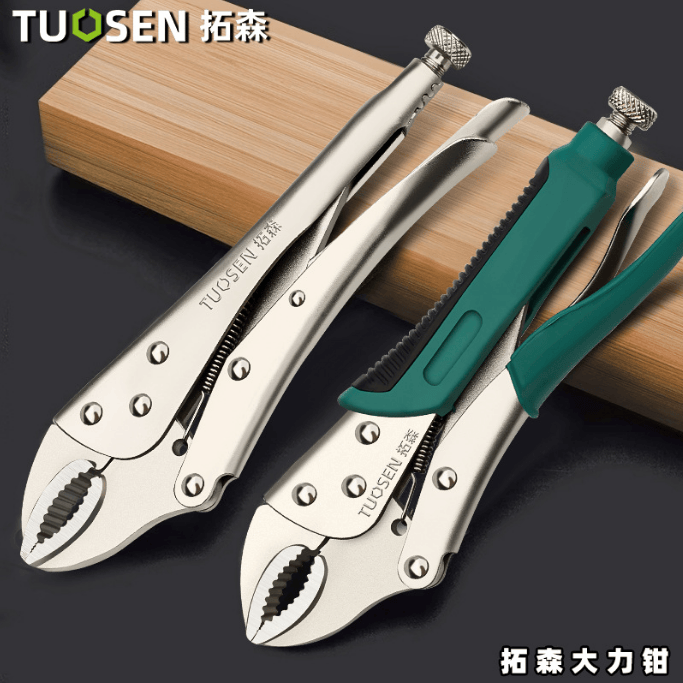 防滑10寸重型耐用圆嘴大力钳