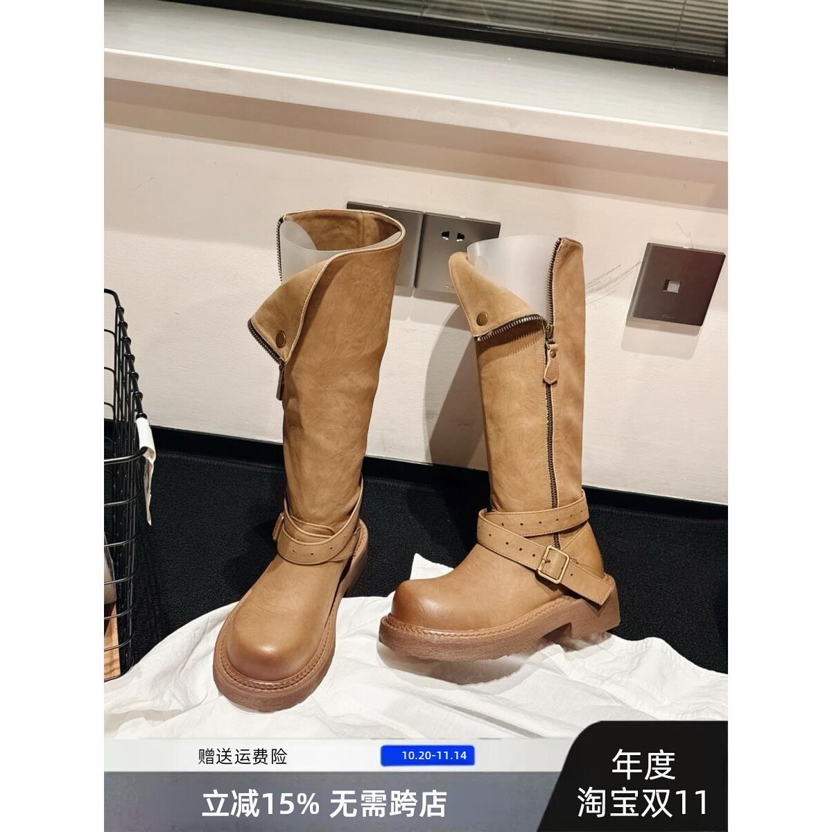 韩国单~两穿厚底长筒靴女2025秋新款高筒靴ins骑士靴女长靴子