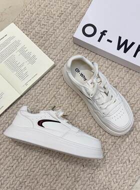 真皮厚底轻便舒适小白鞋女2026新款百搭学院风休闲运动鞋潮板鞋女