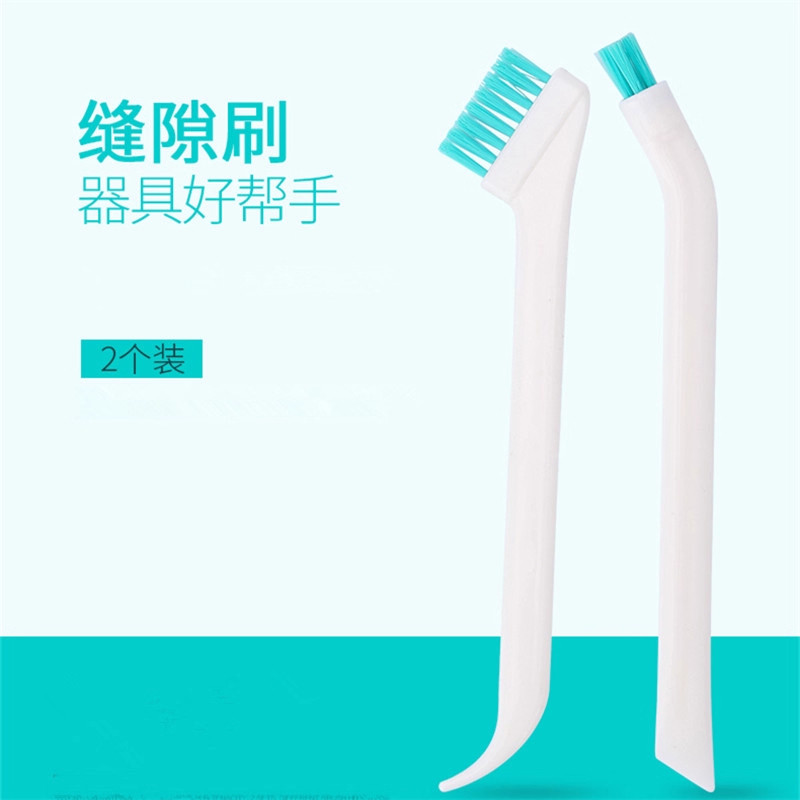 2个厨房缝隙刷子死角家务清洁刷刮铲长柄凹槽去污清理奶瓶杯盖刷图片