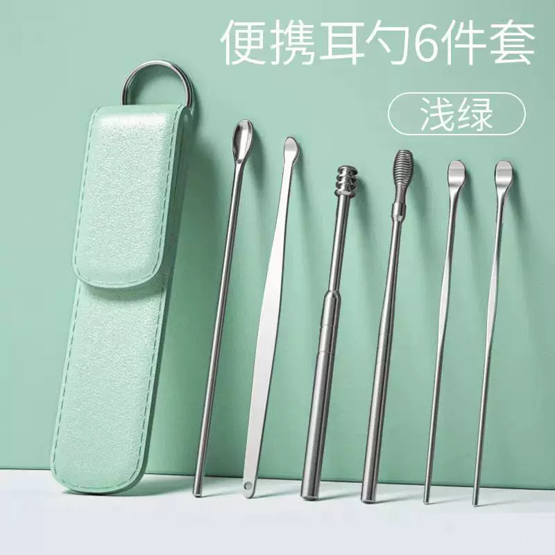 耳勺六件套采耳工具不锈钢挖耳勺皮包清洁器家用黄耳挖不伤耳发光