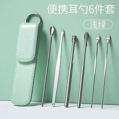 耳勺六件套采耳工具不锈钢挖耳勺皮包清洁器家用黄耳挖不伤耳发光