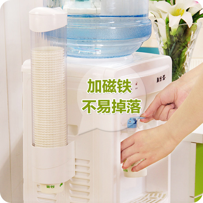 一次性杯子架自动取杯器纸杯架