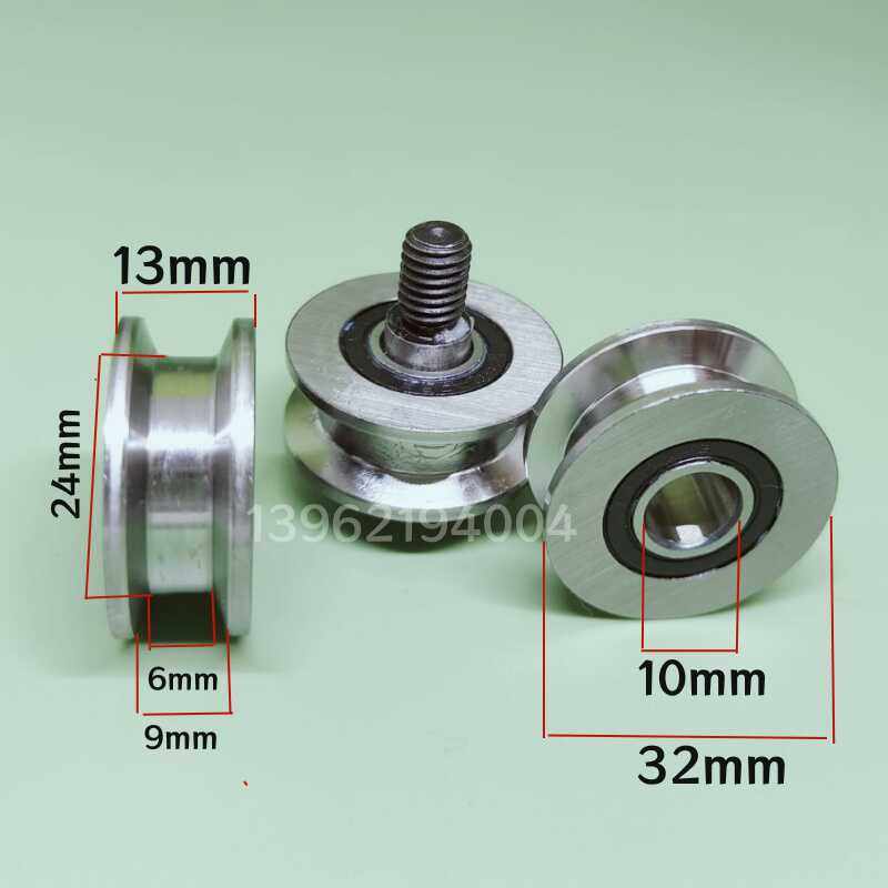 轴承钢材质内径10mmT槽滚轮