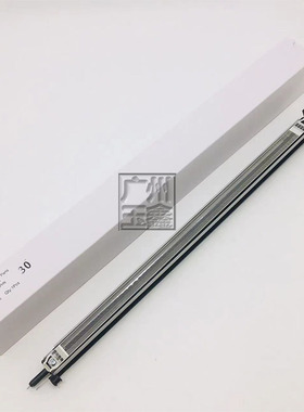 夏普MXC3081 3581 4081 2651 3051 3082R 充电架充电组件MC充电网