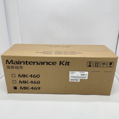 原装 全新 京瓷 MK-469 硒鼓 180 181 220 221 套鼓 感光鼓组件