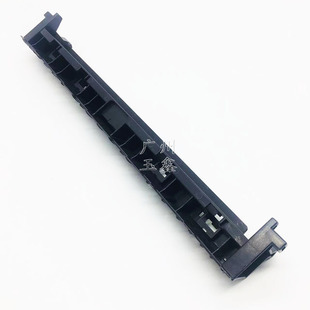 M7582D M9082D GMX 原装 定影后下导板 75B1 下分离爪支架 夏普