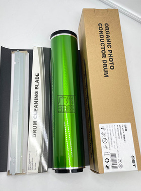 中恒 ARM550 620 700 MXM753N 753U  MXM550 620 700单鼓 刮板CET