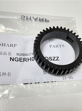 夏普SFS285 315 262 312NV 201SV 201NV 261NV 233 303 R定影齿轮