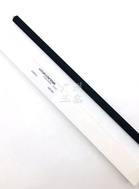 夏普SFS263 S303 S352 S271 402RC S502 602DC一次转印组件清洁辊