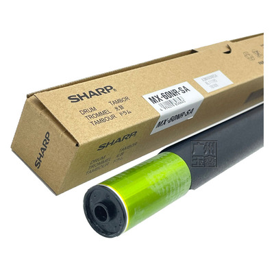 原装夏普套鼓组件鼓芯