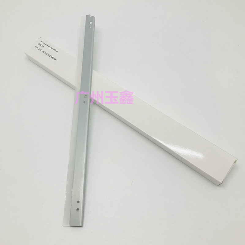 KPDUN适用 夏普MXC5082D 6082D C2651R 3051R 3082R 硒鼓清洁刮板