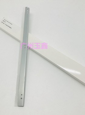 KPDUN适用 夏普MXC5082D 6082D C2651R 3051R 3082R 硒鼓清洁刮板