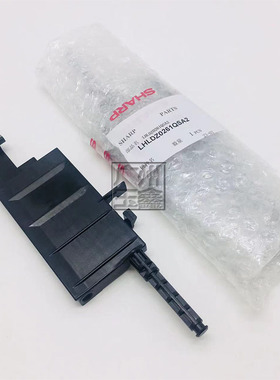 原装 夏普 SFS211 201 261 262 312 233纸盒给纸 搓纸轮 固定支架