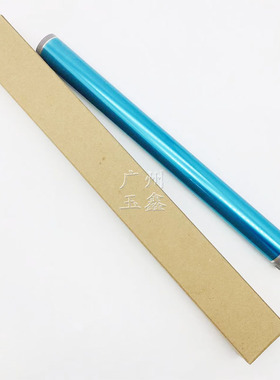 适用夏普AR236 275 265 277 237 266 5127 276感光鼓芯蓝色三菱鼓