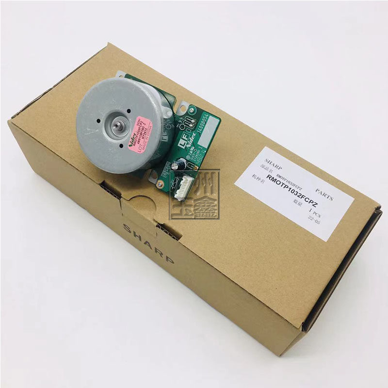 原装 夏普 dx2008 2508uc mx2648 3648 成像电机  感光鼓驱动电机