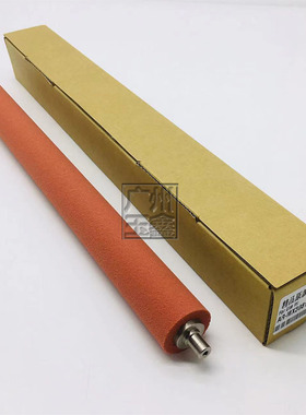 夏普 彩机 MX C2621 C3121 C3581 C6051定影辊 海棉内辊 红色辊子