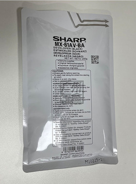 夏普彩机MX3050 3070 4050 4070 5070 6070 6050N V载体 显影铁粉
