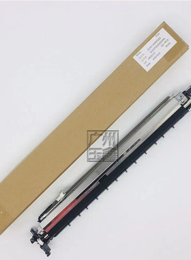 原装 夏普MXB4621 5621RBL SFS361N S461N 转印组件 转印支架9059