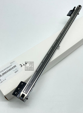 夏普AR5516 5320 5620 5632 2308D 2328D MXM200D 5316充电架组件