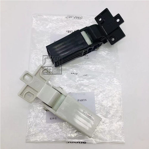 原装夏普MXC3081 3581 4081 5082D R RV  铰链 送稿器盖板脚 RSPF