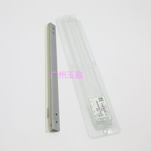 适用 理光 MP1100 1107 1350 1357 9000 906 907 1356刮板 鼓刮刀