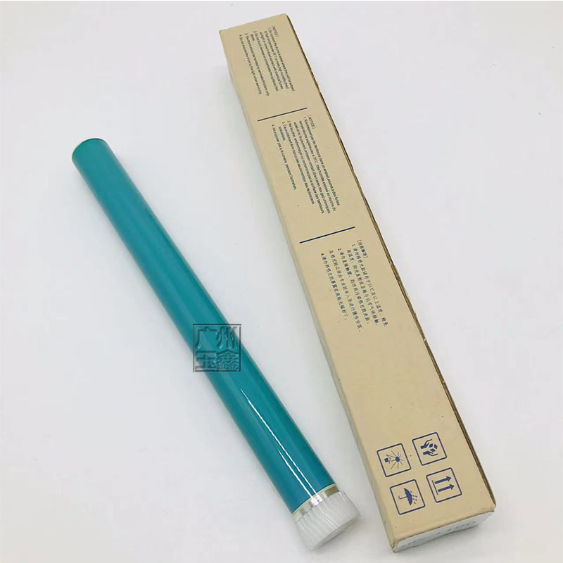 适用惠普HP 5L 6L 06F 92A感光鼓芯hp3100SE 3150SE C4092A 1100A
