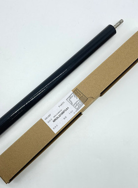 原装 夏普MX-B4081D B4052R SFS211XC S211RC  S261RC加压辊 下辊