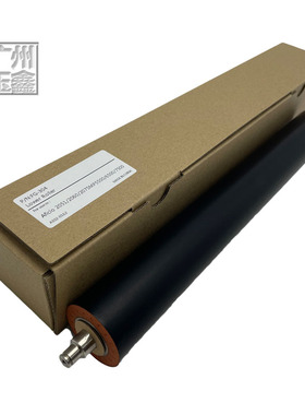 适用 理光AF2051 2060 2075  MP5500 6500 7500 定影下辊发泡进口