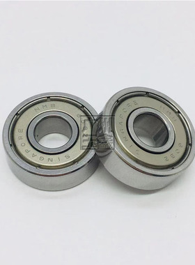 原装 夏普SFS352 402 502 R S502 602D S211RC定影 下辊轴承 轴套